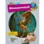 Scolar Dinoszauruszok (Mit? Miért? Hogyan? Profi Tudás)