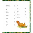 Körbeforgó szép természet