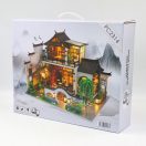2Kids Toys - Babaház miniatúra Költői villa - JátékManufaktúra
