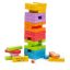 Bigjigs Toys - Színes Jenga - JátékManufaktúra