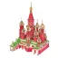 Woodcraft Drevené 3D puzzle Chrám Vasila Blaženého farebný