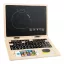 Small Foot - Fa mágneses laptop - JátékManufaktúra