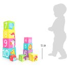 Small Foot - Fa torony állatokkal - JátékManufaktúra