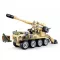 Sluban Army Model Bricks M38-B0751 Mobil ágyú 8x8 földi aknavetővel - JátékManufaktúra