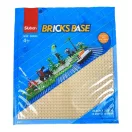 Sluban Bricks Base M38-B0833A Alaplap 32x32 bézs - JátékManufaktúra