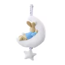 Rainbow Altatódalos Péter nyuszi plüss - JátékManufaktúra