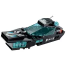 Qman Shadow Pulse 1413 - 1. rész - JátékManufaktúra