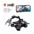 Qman Shadow Pulse 1413 - 8 az 1-ben készlet - JátékManufaktúra