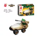 Qman Raider Aircraft 1804-4 - Önjáró tüzérségi jármű - JátékManufaktúra