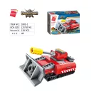 Qman Water Cannon 1805-1 - Vanward tartálykocsi - JátékManufaktúra