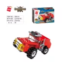 Qman Water Cannon 1805-8 - Tűzjelző egység - JátékManufaktúra