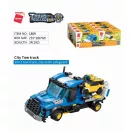 Qman City Tow Truck 1809 - 8 az 1-ben vontató készlet - JátékManufaktúra