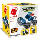 Qman Hyperfunction 2101-4 - Rendőrségi Hammer (3 az 1-ben) - JátékManufaktúra