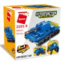 Qman Hyperfunction 2101-9 - Amfíbia tank (3 az 1-ben) - JátékManufaktúra