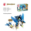 Qman Guardian 3102-6 - Wind harci repülő (2 az 1-ben) - JátékManufaktúra