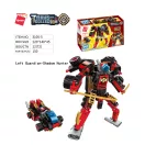 Qman Guardian 3105-5 - Hunter árnyőr (2 az 1-ben) - JátékManufaktúra