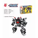 Qman Blast Ranger 3305 - Készlet (4 db) - JátékManufaktúra