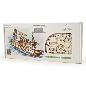Ugears 3D fa mechanikus puzzle - Kutatóhajó - JátékManufaktúra