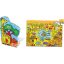 Vilac Fa puzzle - Szavanna - JátékManufaktúra