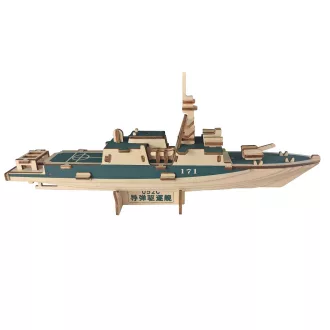 Woodcraft Drevené 3D puzzle Torpédoborec 052C