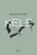 Kele