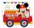 Disney baby - Járművek - Tűzoltó
