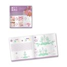 Készítsd magad! - Papírékszer készítő, csillám - Delicate medallions